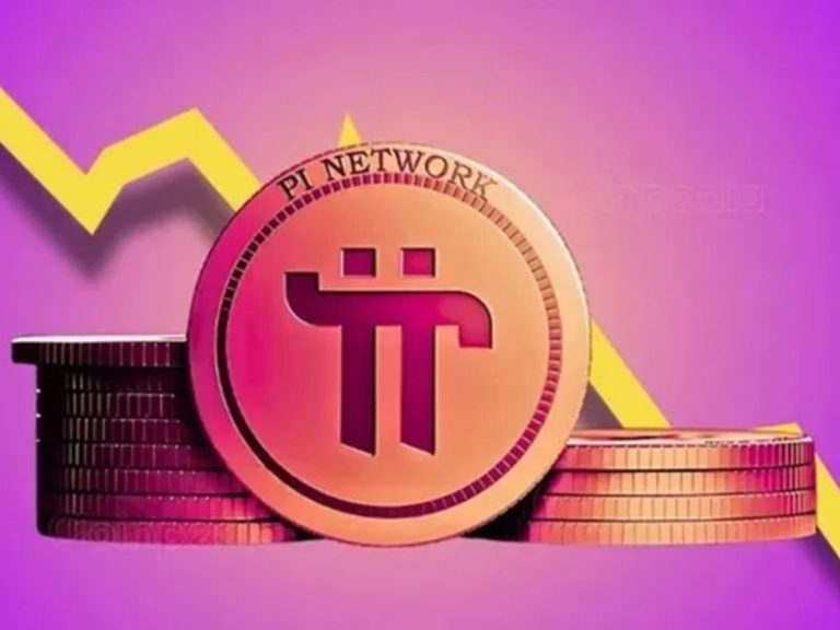 pi coin